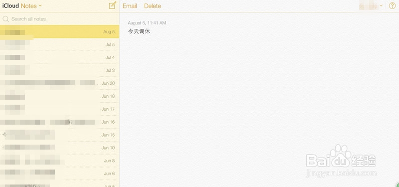 iCloud测试版评测：扁平潮iOS7风的时代