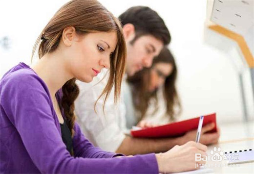 在线教育平台有哪些比较好的?