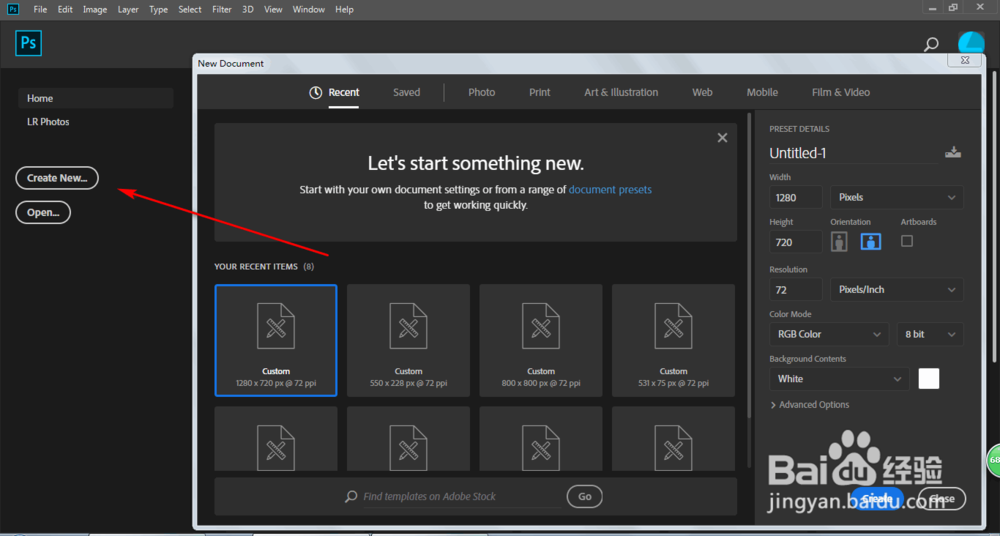 Ps2019怎么建立A4大小的纸