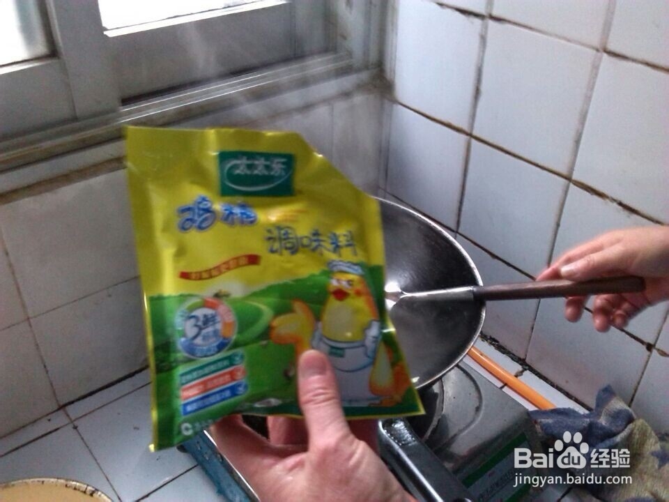 怎样制作美味的干煸土豆丝？