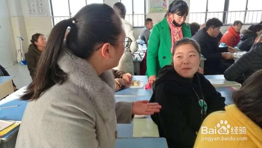 班主任如何做好家校沟通的桥梁