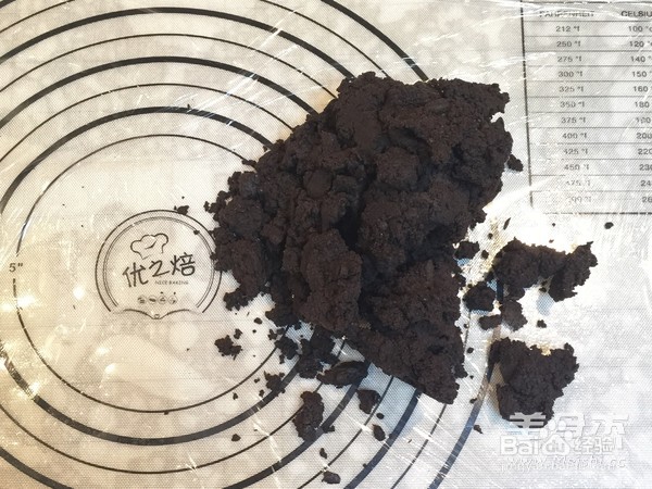 芒果夹心“奥利奥”