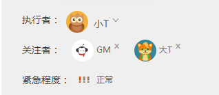 如何利用T立方平台治好拖延症