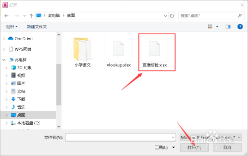 460fdc8333bf3bef5265430e3f3ea8db564a1a80.jpg?x-bce-process=image%2Fresize%2Cm_lfit%2Cw_500%2Climit_1