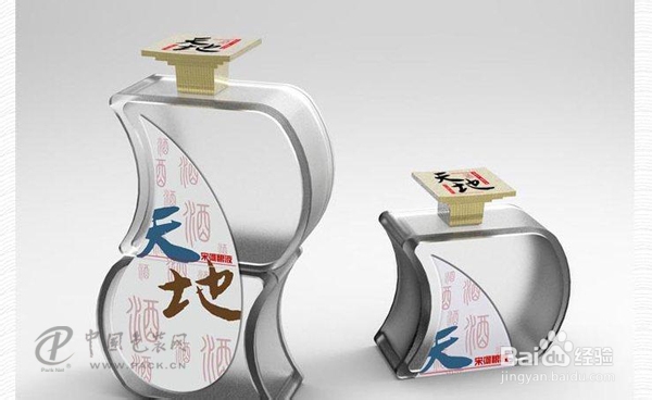 酒水类包装的最新趋势