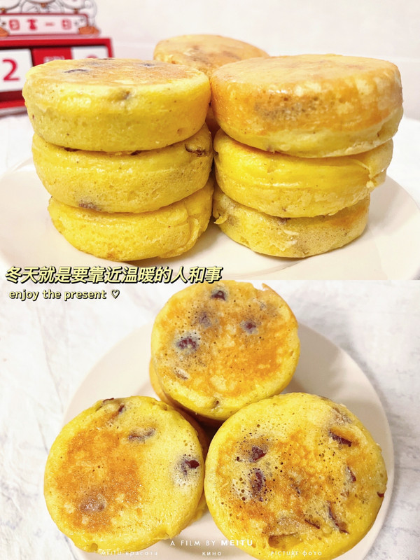 奶香红枣玉米发面饼