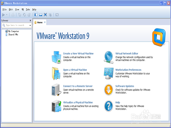VMware Workstation 9安装