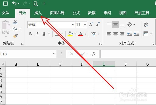 excel2019怎么样压缩表格中的图片使体积变小