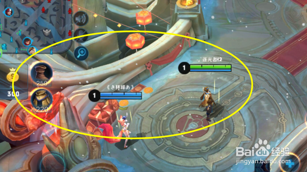 怎么获得王者荣耀四连超凡