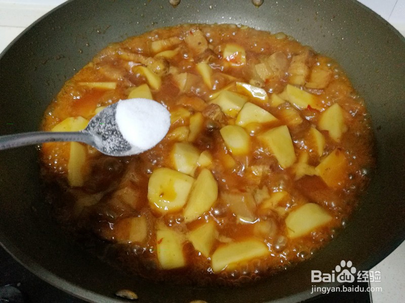 芋头红烧肉的做法 最正宗的做法