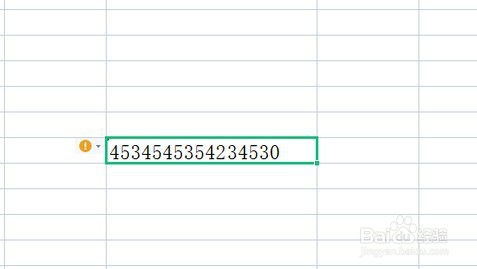 excel表格e+17怎么改成数字