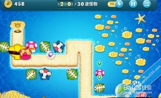 安卓《保卫萝卜》刷蛋刷粮详解
