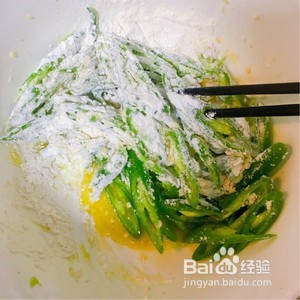 超级下饭的面煎辣椒