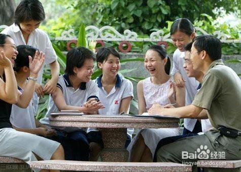 压力释放实用方法