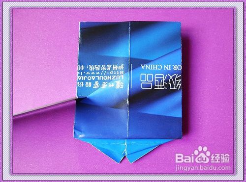 【折纸系类】衬衫的折法