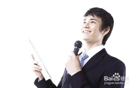 怎样说好普通话