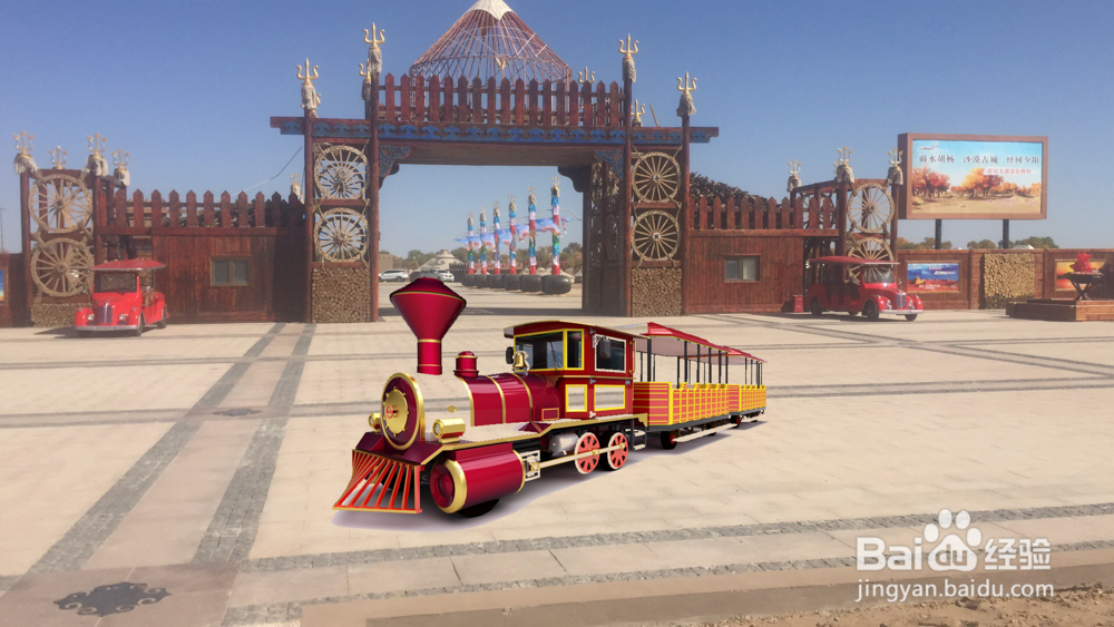 观光小火车魅力在那些景区体现出最大利益