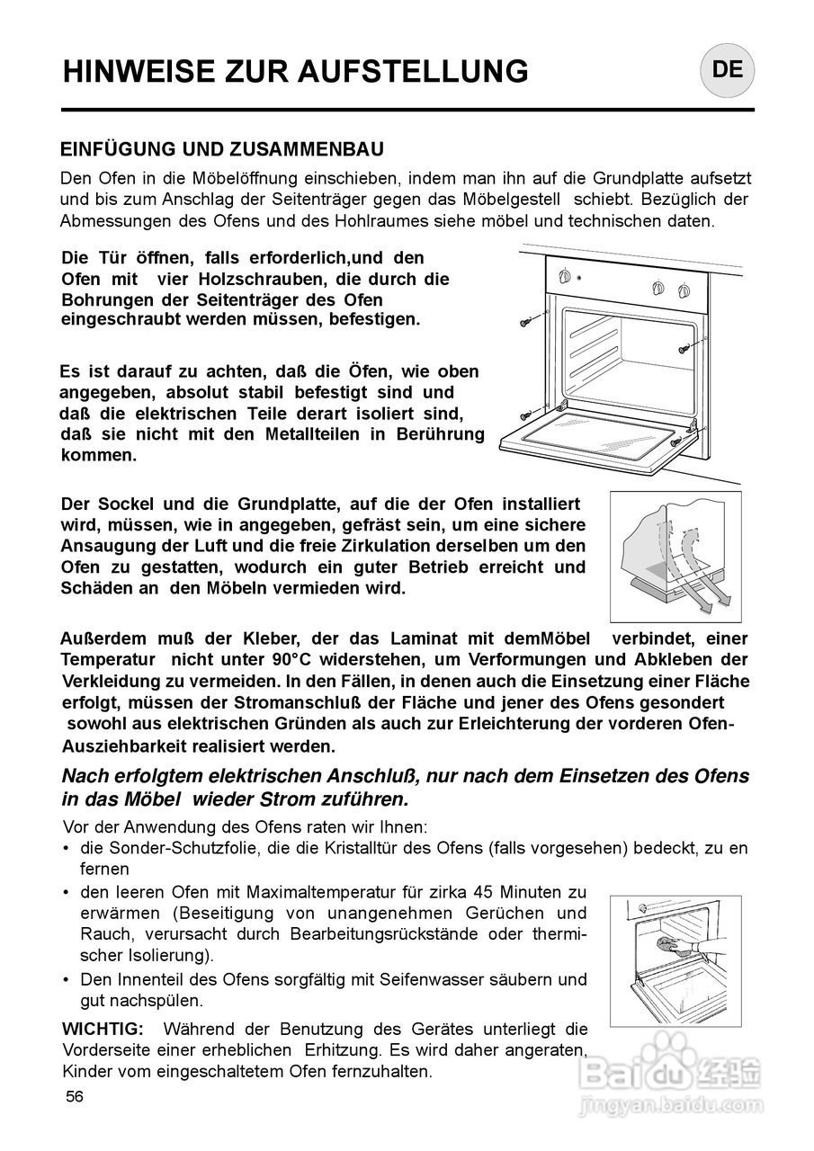 意大利Nardi FEA27D50XN型嵌入式电焗炉说明书:[6]