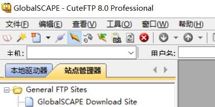 如何用FTP上传网站？网站建设和维护经验交流