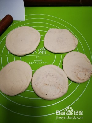 怎么做五香烧饼