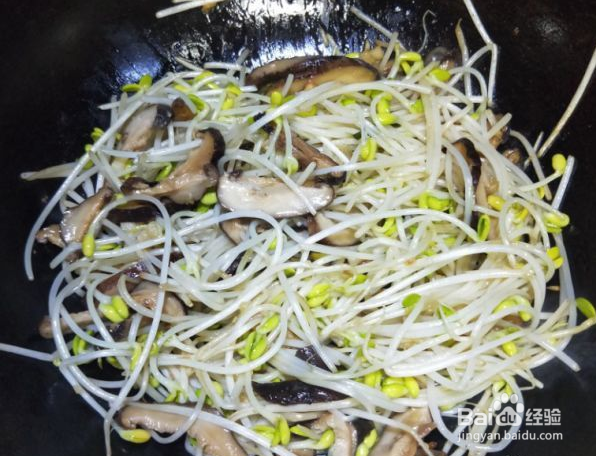 家常菜：炒香菇