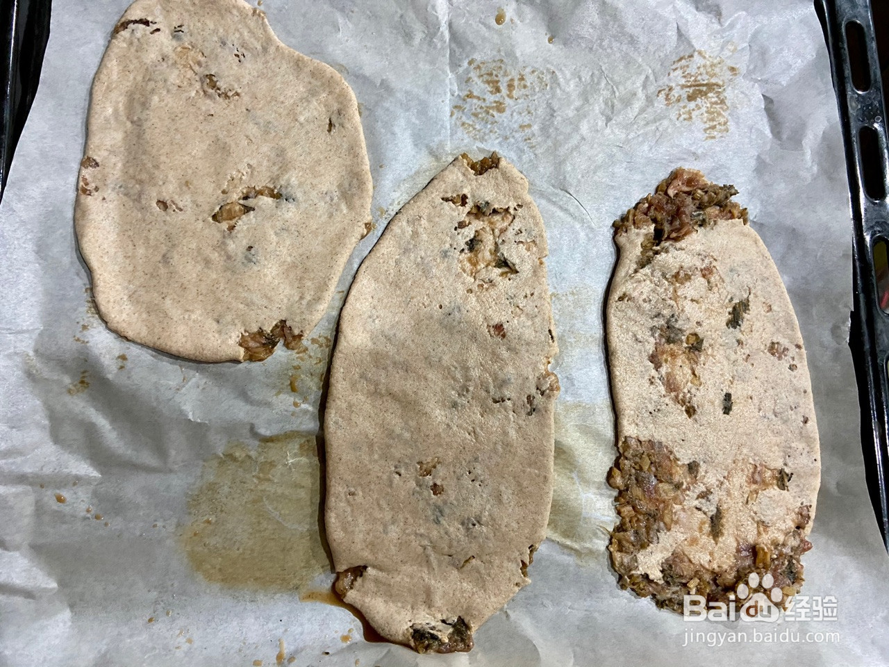 减脂版全麦梅菜扣肉饼的做法