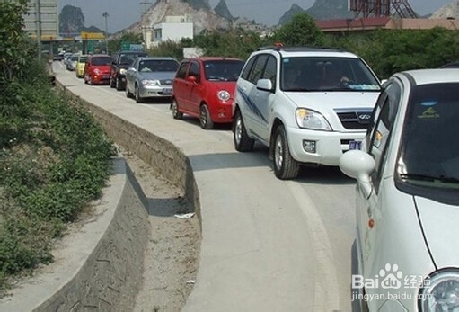 怎样停车比较合理？