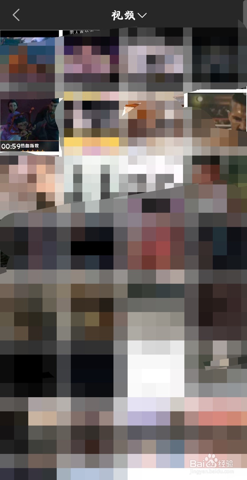 手机视频怎么压缩变小