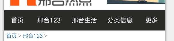 phpcms如何修改成手机pc自适应