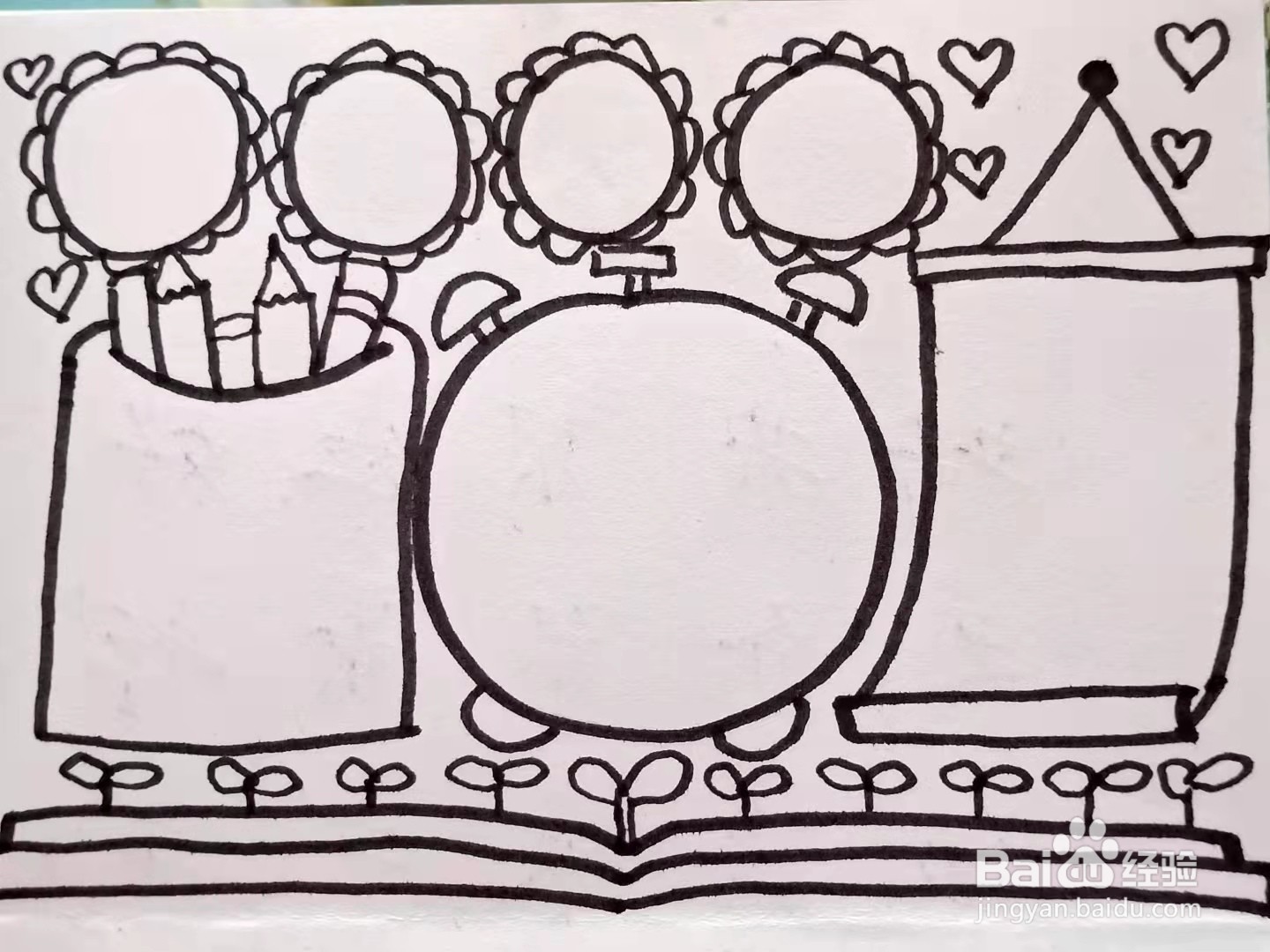 如何画“金秋颂歌”手抄报？