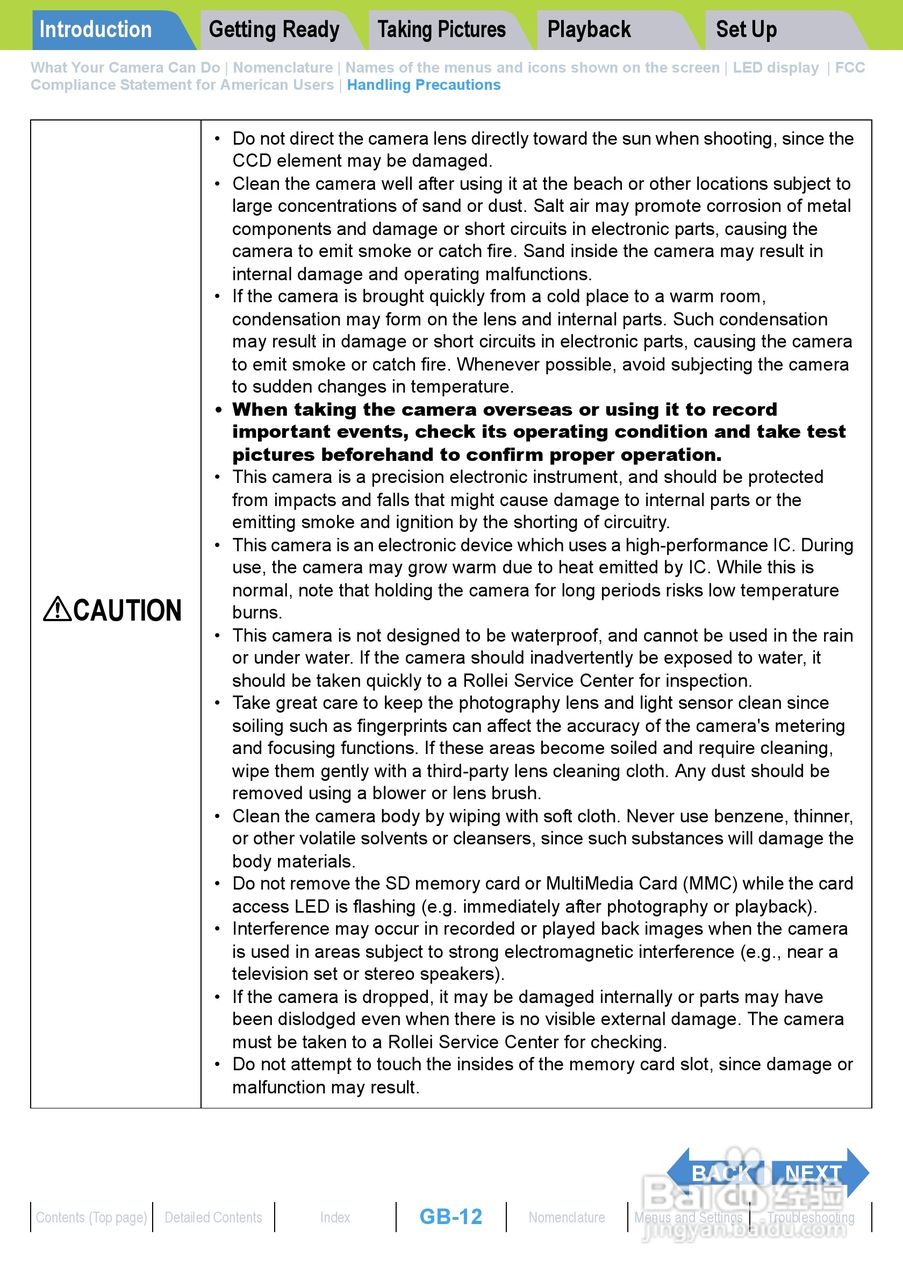 Rollei dk4010型数码相机说明书:[2]