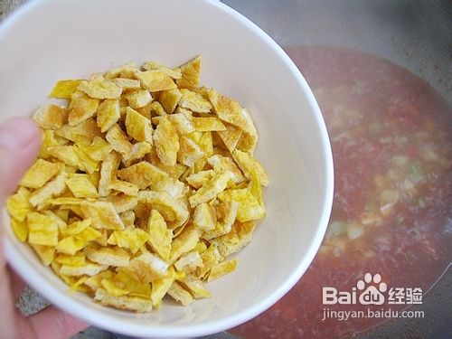 陕西岐山特色面——素臊子酸汤面