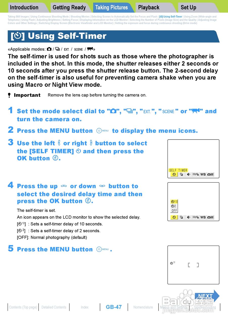 Rollei dk4010型数码相机说明书:[5]