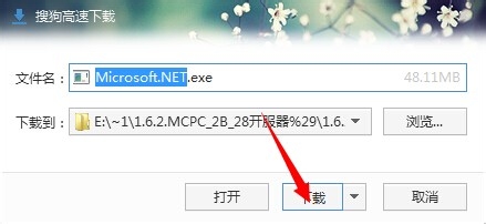 我的世界开服!!!