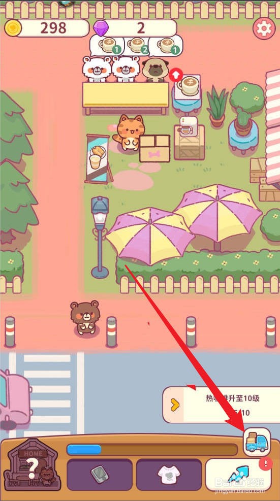 食物归类者如何将小吃摊升级成早餐摊