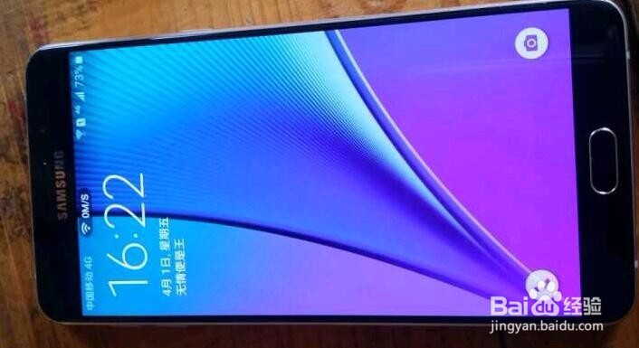 三星GALAXY A9 不开机降升级 定屏 感叹号 经验