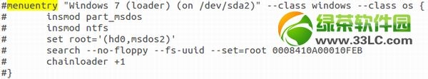 双系统重装win7和ubuntu修复grub methid