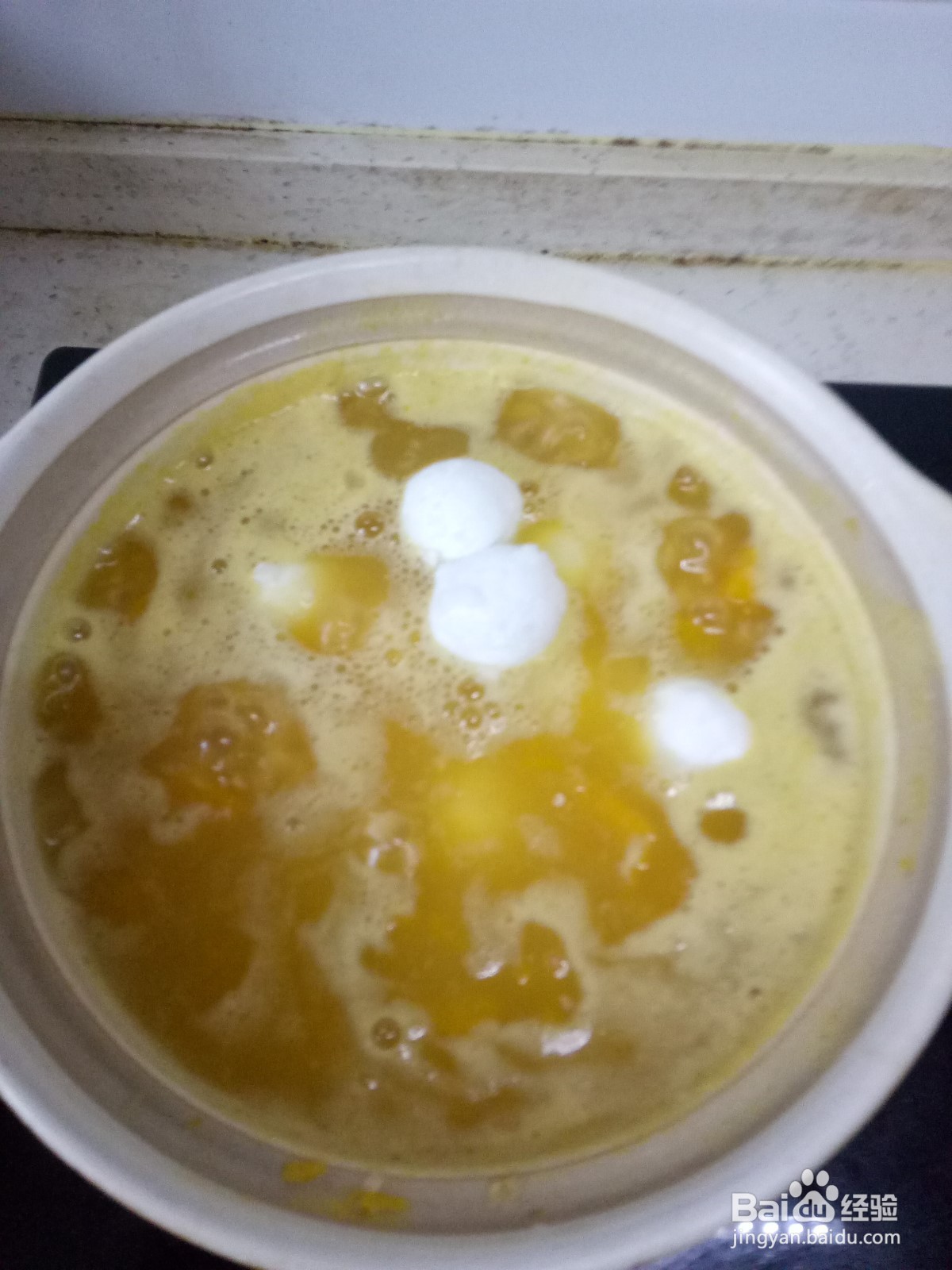 南瓜燕麦汤圆粥