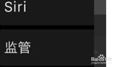 iwatch配对不上怎么办