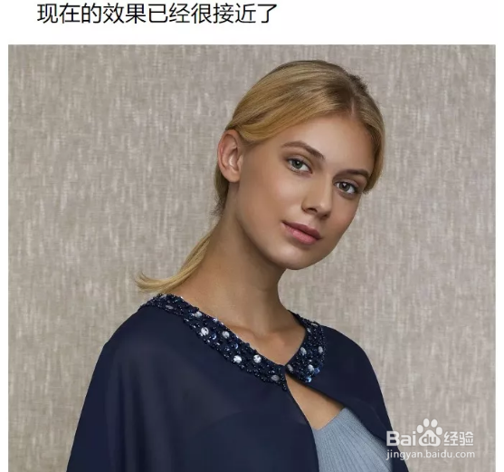 PS:如何巧用PS快速改变人物的肤色