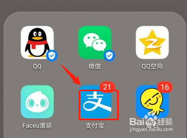 学生卡坐地铁怎么收费？