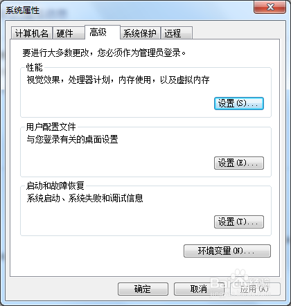怎样刷苹果设备才不会卡