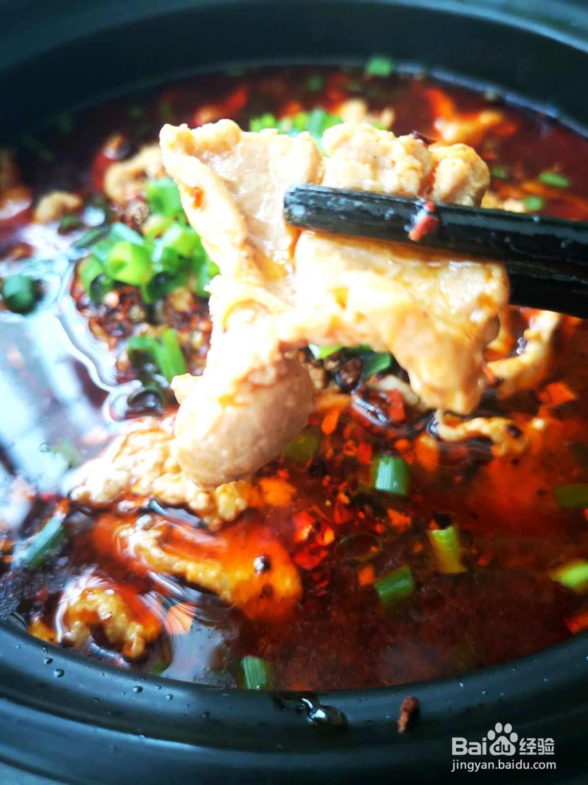 家庭版水煮肉片的做法