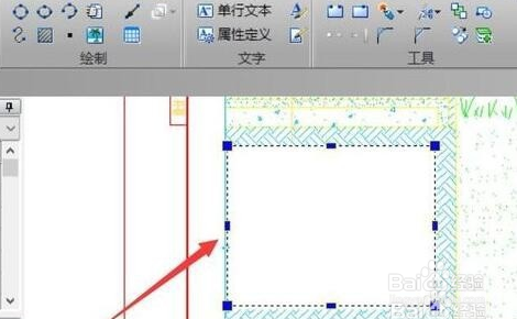 DWG提示没有边界可填充怎么办