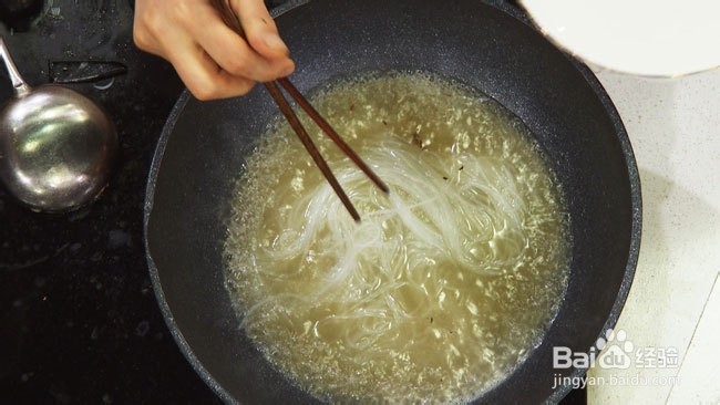 如何泡粉丝更快更有弹性