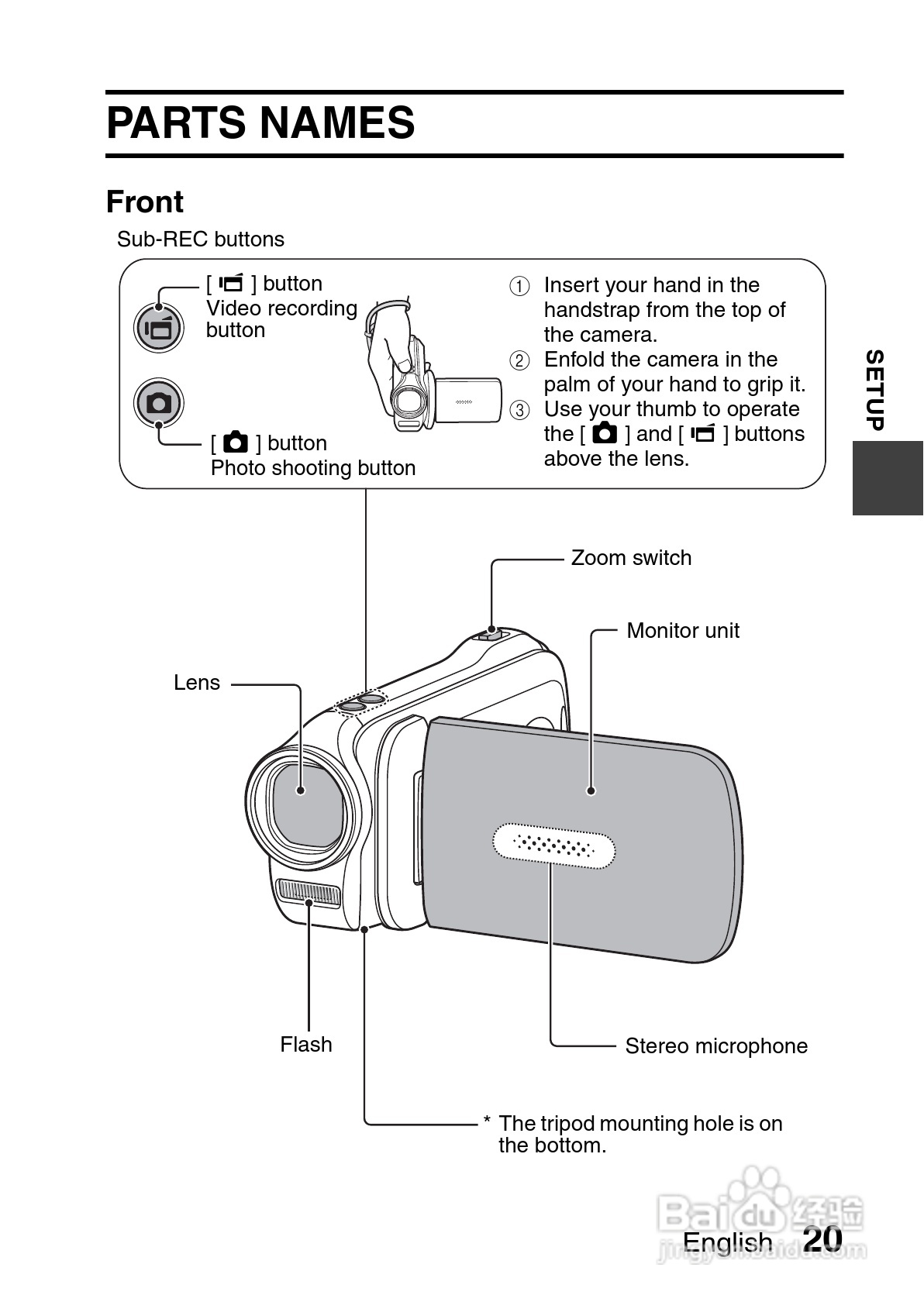 三洋VPC-GH3EX数码摄像机使用说明书:[3]
