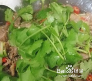 小炒牛肉怎么做