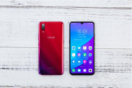 vivox23和oppor17对比哪个好