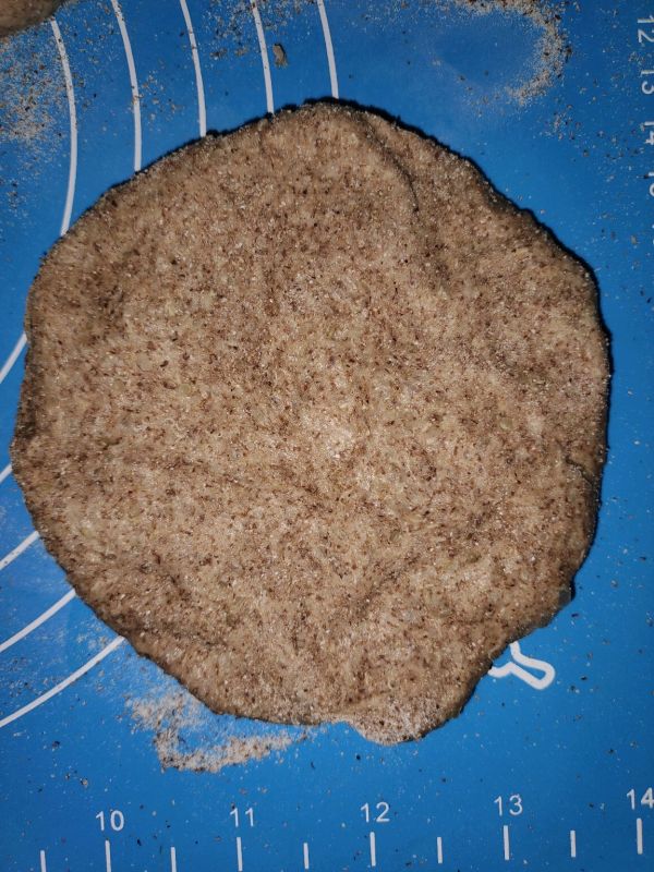 金枪鱼肉松全麦藜麦面包