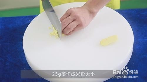 剁椒鱼头的做法